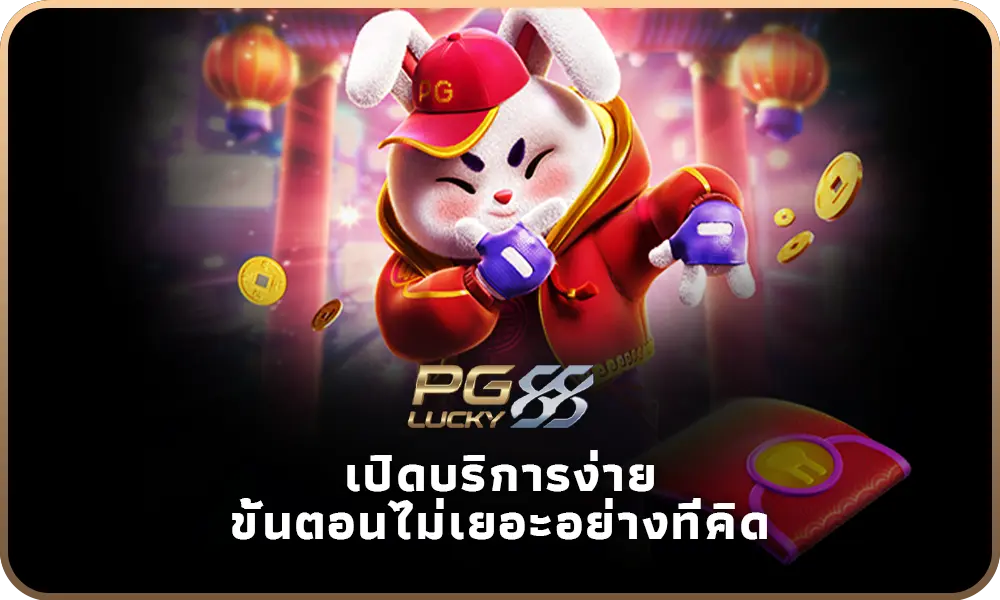 wow ph club casino jili casino free 100 pesos